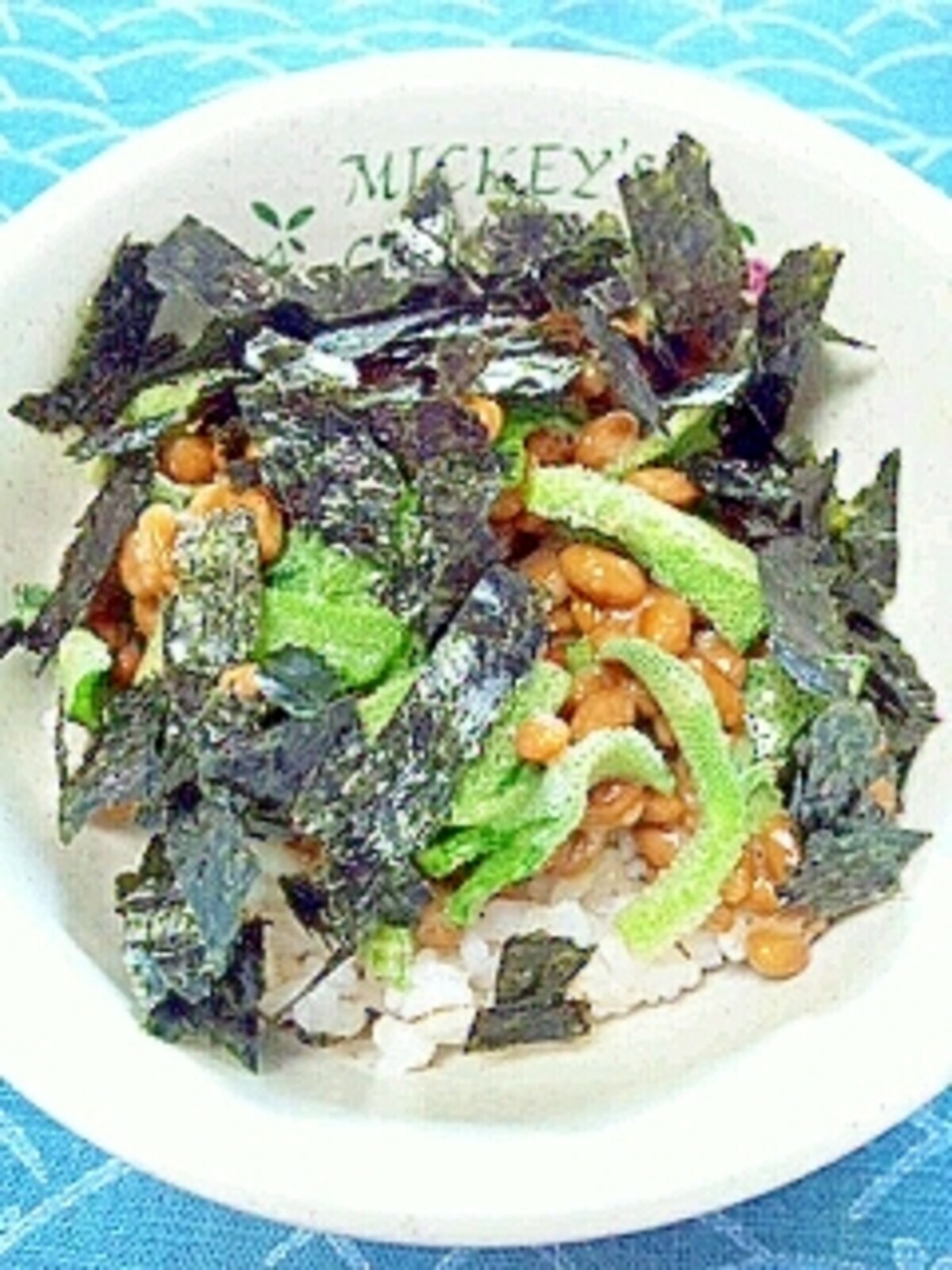 納豆の食べ方 アイスプラント レシピ 作り方 By Nyan260 楽天レシピ 納豆の食べ方 アイスプラント レシピ 作り方 By Nyan260 楽天レシピ
